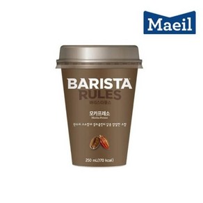기타 바리스타룰스 모카프레소 250ml 20개