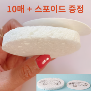 리키드 드로잉 매직캔버스 diy 그림그리기 [스포이드 포함], 10개, 원형