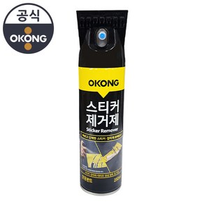 오공 스티커 제거제 250ml