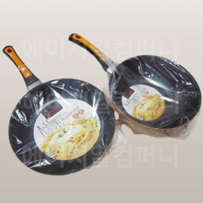 [햄튼] 애슐리 다이아몬드 후라이팬세트 2P 20cm 26cm HTAF-20F26F 논스틱 코팅, 2개