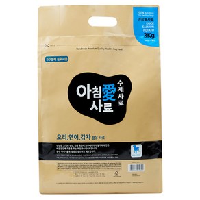 아침애사료 오리.연어.감자사료 (3Kg) + 증정사료(90g)