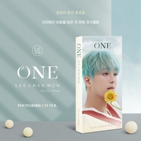 [CD] 이찬원 - 정규 1집 : ONE [Photobook Ver.] (한정반)