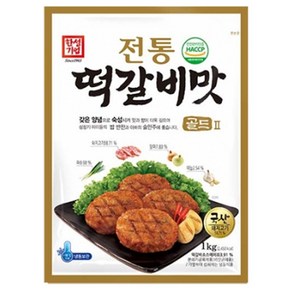 한성 전통떡갈비맛골드II, 1개, 1kg