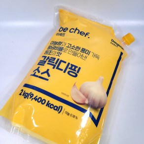 동원 갈릭디핑소스 2kg