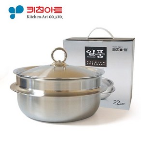 키친아트 일품 가마솥 냄비 22cm 통 5중 스텐레스 인덕션, 1개, 상세페이지 참조, 04.일품 가마솥 22cm, 실버