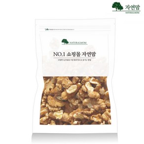 [자연맘] 미국산 호두 1kg 24년 햇 호두