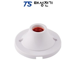 히포 직부소켓 램프소켓 E26 소켓, 1개