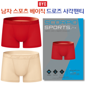 BYC 남자 스콜피오 스포츠 드로즈팬티 베이직 사각팬티 1093