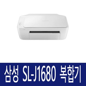 삼성복합기 SL-J1680 / 공기계 / 정품잉크 / 리필잉크40ML 셋트 / 선택구매가능