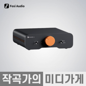 [작곡가의 미디가게] FOSI AUDIO ZA3 ZA-3 Speake Amp 포시 오디오 미니 스피커 엠프, ZA-3_어댑터 미포함