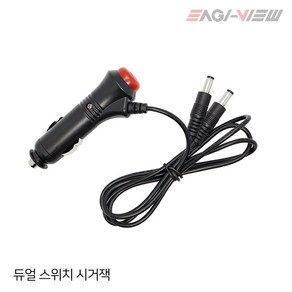 국산 CCD 화물차용 후방카메라 STR-250HEIR, 스위치시거잭, 1개