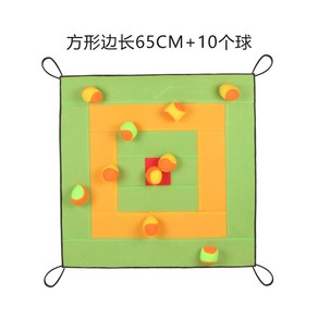 공 던지기 게임 찍찍이 과녁판 다트 풍선 행사 맞추기 오락, 그린옐로우 사각변 길이 65CM+10볼, 1개