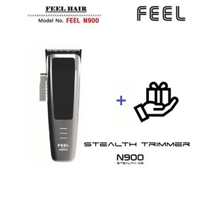 [FEEL JAPAN] FEEL N900이발기 전문가용바리깡 스텔스트리머 조용한이발기, 구성1) 토끼털깔판