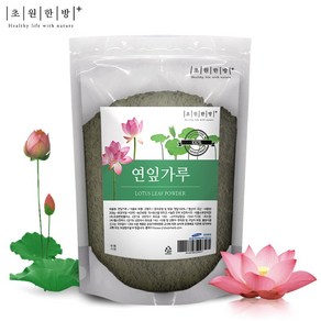 연잎가루 300g 연잎분말 X 1봉 / 300g X 2봉, 1개