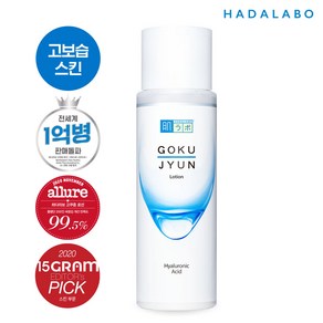 하다라보 고쿠쥰 로션, 1개, 170ml