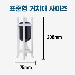 클린아쿠아 플러스 자동변기세정클리너 화장실 청소용품 표준형 3개월 세트(스탠드1+리필1)