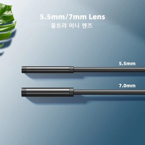 ENWOR 산업용 6 LED 내시경 카메라 안드로이드 휴대폰용, 1개, 5.5mm 소프트 케이블(1m)