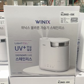 위닉스 복합식 가습기 WL3M400 KWK, 상세 설명 참조