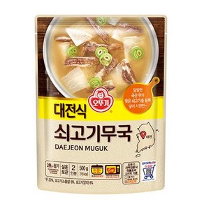 오뚜기 대전식 쇠고기무국 500g