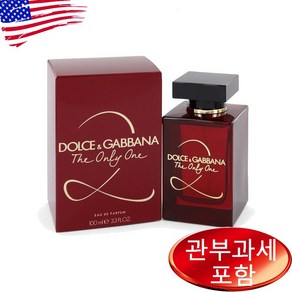 디 온리 원 2 우먼 EDP 100ml