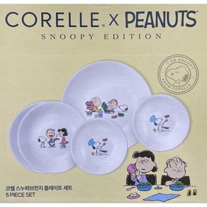 코렐 스누피브런치 플레이트세트 5P, 1개, 혼합