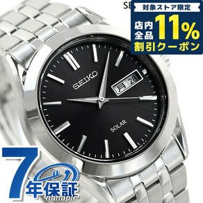 세이코 스피릿입니다 솔라 남성용입니다 SBPX083SEIKO SPIRIT 손목시계입니다 페이스 블랙입니다