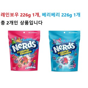 너드 로프 젤리 레인보우 베리베리 캔디 2개입, 너드 로프 젤리 2개입, 2개, 227g