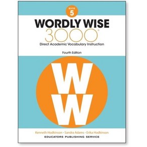 워들리 와이즈 Wodly Wise 3000 Book 5 (4/E)