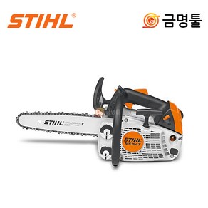 스틸 MS194T 엔진톱 MS193T후속 300mm 나무전지용 가이드바 체인톱날포함, 1개