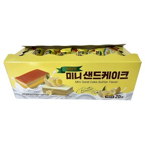 키즈웰 미니 샌드케이크 버터맛 20입 400g, 1개