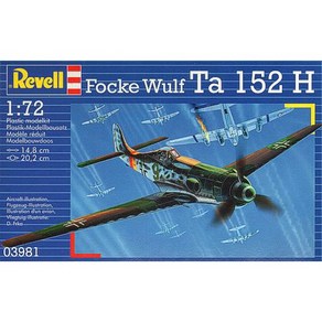 RV3981 레벨 1/72 Focke Wulf Ta 152 H, 1개