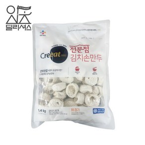 CJ 쉐프솔루션 크레잇 김치 손만두 (1.4kg), 1.4kg, 1개