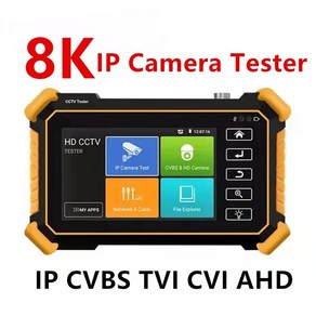 IPC-1910 UTP Cable Teste WIFI Testing IPC Monito Teste + AHD CCTV TVI CVI, 1개