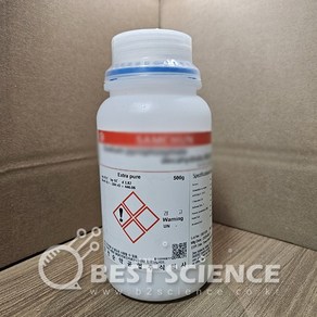 설파믹산(시) Sulfamic acid