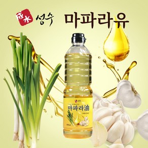 성수 마파라유 1kg 라멘 향미유, 1개, 900ml