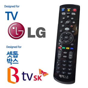 매직on450블랙 LGTV SK BTV 셋톱박스 통합 리모컨, 본상품선택, 1