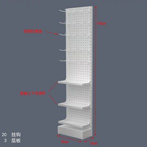 약국 진열대 마트 문구점 철제 매대 편의점 카운터 가판대 화장품 후크 선반, D. 화이트 (3선반 + 20 후크), 1개