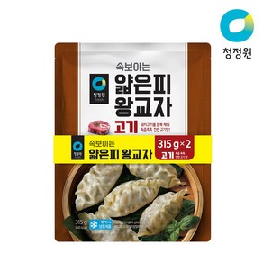 [공식판매몰] [청정원] 얇은피 왕교자 고기만두 630g (냉동)