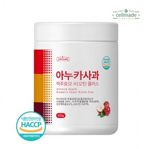 아누카사과 맥주효모 비오틴플러스 200g 1병, 1개