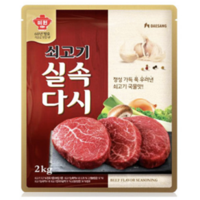 대상 청정원 쇠고기 실속다시 2kg X6개 다시다, 6개