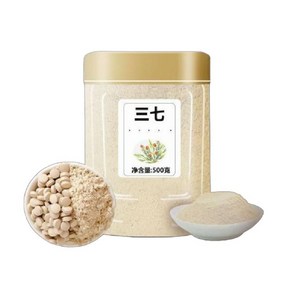 야생 정품 삼칠분 500g 운남 삼칠근 전칠삼 분말, 20두 분말, 1개