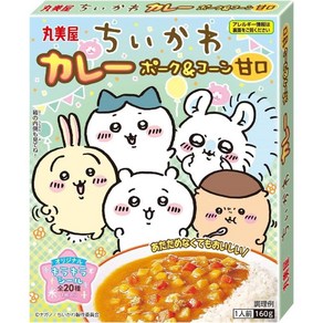 마루미야 치이카와 카레 돼지고기 옥수수 160g 10pcs