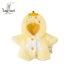 TeddyTales 레나베어 키링옷 15cm 인형옷, 포켓 레나 베어 리틀 옐로우 치킨 점프슈트, 15cm 새끼에게 적합, 1개