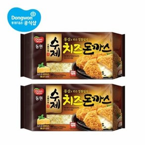 [KT알파쇼핑][동원] 수제 치즈돈까스 480g(양면), 480g, 2개