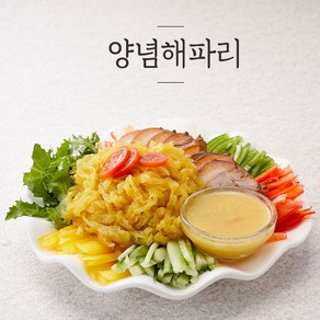 푸드마을 양념해파리1kg 해파리양념 해파리냉채