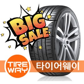 한국 타이어 다이나프로 HPX 265/50R20 (무료배송), 1개, 장착 미포함