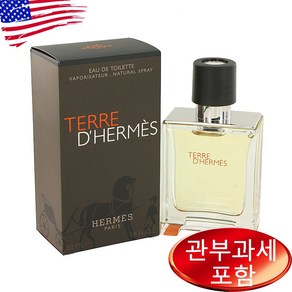 Tee Dhemes By HERMES 1.7 oz EDT MEN 에르메스, 50ml, 1개