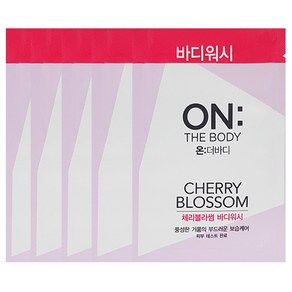 온더바디 체리블라썸 일회용 바디워시, 300개, 8ml