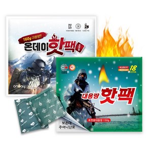 해피데이 포켓형 대용량 핫팩 150g, 50개