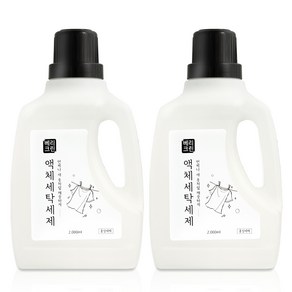 베리크린 고농축 액체 세탁세제, 세탁세제 2L x 2개, 1세트, 2L